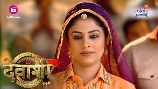 Sarla ने Devanshi से Kusum Sundari के बारे में पूछा  Devanshi [upl. by Valentina]