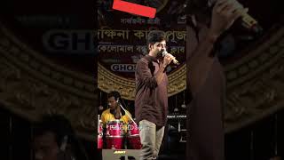 Rajashree tomar jonno nachiketachakraborty shorts banglagaan pradipbhattacharya [upl. by Lamrouex525]