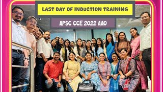 APSC CCE AAO Induction training VLOG 2 Meghna Saharia [upl. by Lashar]