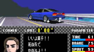 Initial D Another Stage Episode 6 [upl. by Coucher]