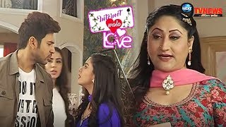 INTERNET WALA LOVE नही होगी जयआध्या की शादी सामने आई असली वजह  JAYAADHYA WEDDING OFF  COLORS [upl. by Zoilla]