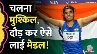 Paris Paralympics में Preethi Pal ने Bronze Medal जीत इतिहास रच दिया Running [upl. by Kenison]