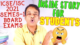 CISCE App amp Website for ICSEISC 2021 Semester1 Online MCQs Board Exams must be DANGER for CHEATING [upl. by Lekym]