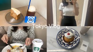 【Vlog】都内で働く20代OLの日常4 下北沢巡り早起きして朝食を作る  下高井戸お洒落カフェ [upl. by Enilauqcaj661]