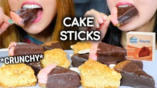 ASMR EATING CHOCOLATE CAKE STICKS FUDGE BROWNIE CHOCOLATE CHEESECAKE BUTTER CAKE  KimampLiz ASMR [upl. by Thebault]