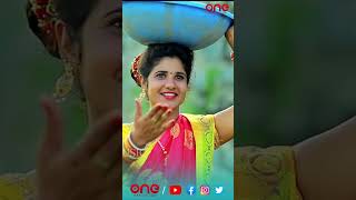 Yadiki pothunnav o murali Song short 1  onemediaonemusic [upl. by Billmyre]