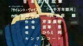 Gundam ZZ OP 2 subtitled [upl. by Nolak]