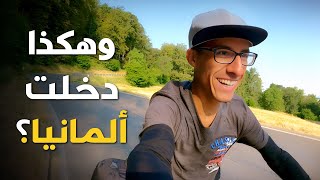 وصلت زيوريخ في سويسرا والصدمة أن شوارعها ممتلئة باليهود [upl. by Nolava]