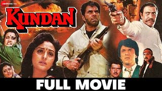 कुन्दन Kundan  Dharmendra Jaya Prada Amrish Puri amp Farha Naaz  Action Film  Full Movie [upl. by Hallie324]