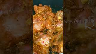 ඉක්මනින්ම රසට චිකන් හදනව නම් මෙන්න ක්‍රමය  Chicken Curry recipe Sinhala [upl. by Alathia4]