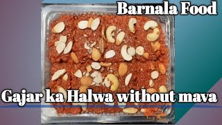 Gajar ka Halwa  Gajar halwa recipe 😋 एक नये तरीके के साथ [upl. by Leopoldine]