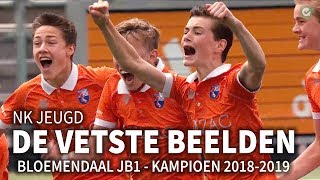 DE VETSTE BEELDEN  De Landstitel van Bloemendaal JB1 [upl. by Lyda]