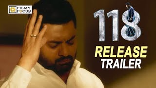 118 Movie Release Trailer  Kalyan Ram Niveda Thomas Shalini Pandey  Filmyfocuscom [upl. by Phillis]