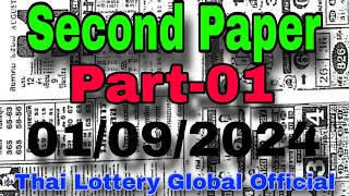 Thailand Lottery 2Nd Paper New Open 01092024 । Thai lottery 2nd paper open 192024 [upl. by Netloc]