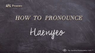 How to Pronounce Haenyeo Real Life Examples [upl. by Whitehouse]