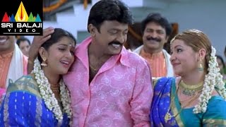 Gorintaku Songs  Rajugari Thotalona Video Song  Rajasekhar Aarti Agarwal  Sri Balaji Video [upl. by Pickens399]