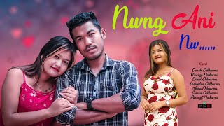 NWNG ANI NW NEW OFFICIAL KOKBOROK SHORT FILM  SURESH amp MARIYA  KDG PRODUCTION 2024 [upl. by Aihtennek]