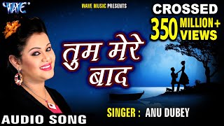 90  90 Nabbe Nabbe  Gippy Grewal amp Jasmine Sandlas  Sargun Mehta  Roopi Gill  New Song 2024 [upl. by Attekal]