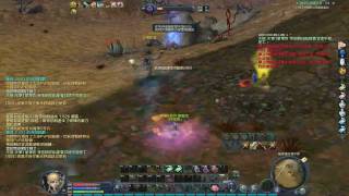 AION Gladiator 25 PVP [upl. by Telfer]