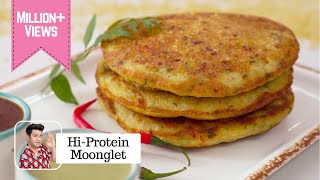 HiProtein Desi Indian Pancake  Moonglet Recipe  मूंग दाल का नाश्ता  Amchur Chutney  Kunal Kapur [upl. by Nnylamme]