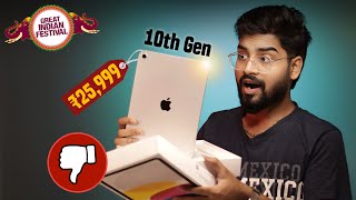 iPad 10th Generation Unboxing and Review Hindi  BGMI Test Video Editing Coding Camera Test [upl. by Breeze]