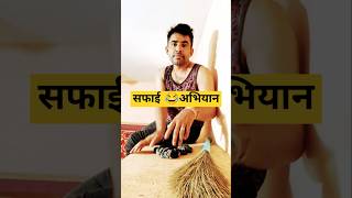 गांधी जयंती स्पेशल song music bollywood hindisong youtubeshorts [upl. by Gardener]