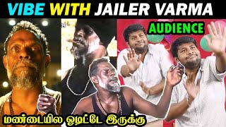 Jailer Varma Playlist Dance Reaction  பூன பாட்ட போட்றா  Nelson vs Lokesh Retro Songs DUDE ASWIN [upl. by Teleya]