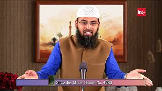 Pul Siraat Ka Rasta Kaisa Hai By Adv Faiz Syed [upl. by Arrac304]