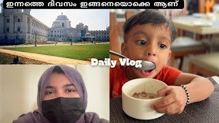 Here for your healthഇവിടെ എല്ലാം ഫ്രീ ആണ് dailyvlogs cancer hospitalnews [upl. by Cleland]