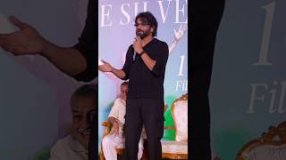 Akkineni Nagarjuna Speech at ANR 100 Film Festival Short Shorts trending [upl. by Quitt885]