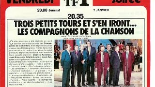 Trois petits tours et s en iront Les compagnons de la chanson [upl. by Asilrak323]