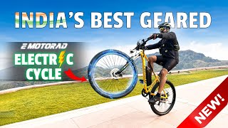 Most Affordable Ebike in india  250 watt  7 Shimano Gears  Emotorad Trex Air [upl. by Rhiamon]