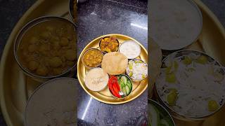 Bhog ki thali ki special dish [upl. by Auqinot287]