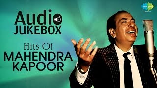 Hits Of Mahendra Kapoor Neele Gagan Ke Tale Mere Desh Ki Dharti Audio Jukebox Non Stop Songs [upl. by Gnanmos]