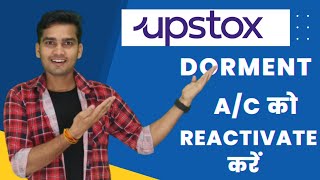 Upstox Dormant Account Reactivation Online  How To Reactivate Upstox Dormant Account [upl. by Ateval]