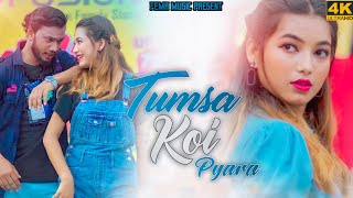 Tumsa Koi  New Koch Rajbongshi Dj Video Song  Priyo Hembrom  Amir H  FEMA Music [upl. by Nellak]