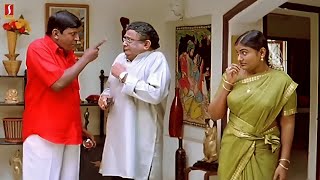 நீயெல்லாம் எப்படி குடும்பம் நடத்துவது  Vadivelu Tamil Comedy  Venniradai Moorthy Comedy [upl. by Elissa]