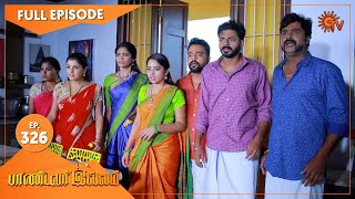 Pandavar Illam  Ep 326  21 Dec 2020  Sun TV Serial  Tamil Serial [upl. by Cedell]