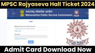 MPSC Group C Admit Card 2024 – Download Hall Ticket at mpscgovin  Exam Date [upl. by Nylirrej]