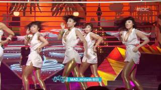 음악중심  Bada  MADwith Eugene 바다  매드with 유진 Music Core 20090808 [upl. by Aseyt]