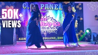 College Freshers Party Dance Performance  Afgan Jalebi  Baby Tu Pehle Ja [upl. by Aekan414]