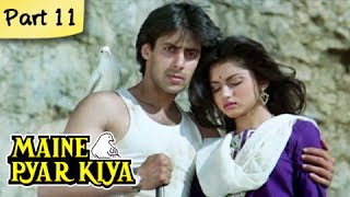 Maine Pyar Kiya Full Movie HD  Part 1113  Salman Khan  Superhit Romantic Hindi Movies [upl. by Binny]