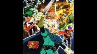 Deltora Quest Opening 1 [upl. by Nilo]