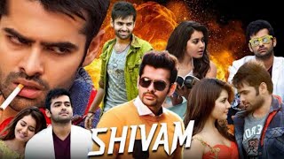 Shivam  Full Movie in Hindi Dubbed  Ram Pothineni Raashii Khanna Brahmanandam  Review amp Facts [upl. by Eulau]