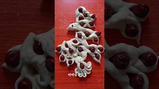 New Amazing Pastry Tutorial Ep101 food pastry art pottery [upl. by Ettelrats79]