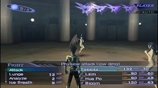 Shin Megami Tensei Lucifers Call 1440p 60 FPS running on PCSX2 150 [upl. by Witty933]