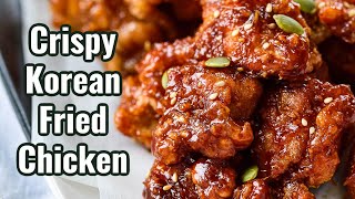 How to make Korean Fried Chicken Dakgangjeong 닭강정  Easy and delicious [upl. by Tearle956]