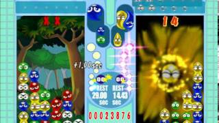 Puyo Pop Fever PC  Carbuncle is Pretty Wild [upl. by Norga]