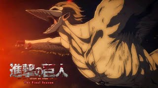 Eng Sub FIRST FLYING TITAN🪽  Falco Flying Jaw Titan FIRST APPEARANCE  AOT FINAL SEASON [upl. by Annahsit]