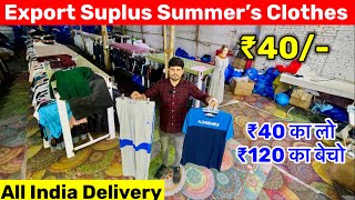 CHEAPEST EXPORT SURPLUS GARMENTS  SUMMER CLOTHES IN KIDS LADIES amp GENTS EXPORT SURPLUS WAREHOUSE [upl. by Toille]